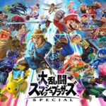 Mgr スティーヴン アームストロング とかいう最強の上院議員 Nuies